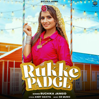 Rukke Padge