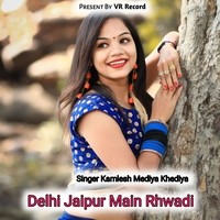 Delhi Jaipur Main Rhwadi