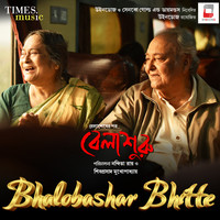 Bhalobashar Bhitte (From "Belashuru")