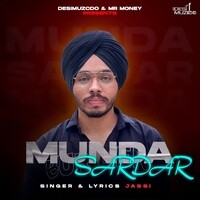 Munda Sardar