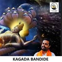 Kaagada Bandide