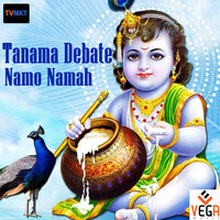 Tanama Devate Namo Namha (Orginal Motion Picture Soundtrack)