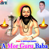 A Mor Guru Baba