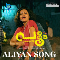 Aliyan Song (From "Pattam")