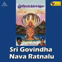 Sri Govindha Nava Ratnalu