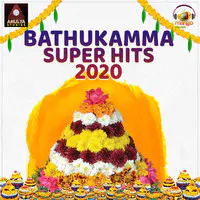 Bathukamma Super Hits 2020