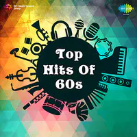 Top Hits Of 60s Telugu