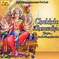 Chakhde Sherawaliye