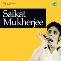 Saikat Mukherjee
