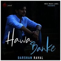 pahle aali hawa rahi na mp3 song free download