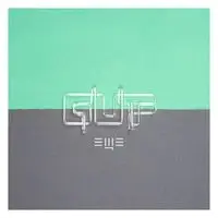 Drugoy Gorod (Feat. Kaspiyskiy Gruz) Song|Guf|Esce| Listen To New.