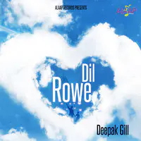 Dil Rowe