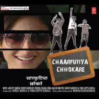 Chaarfutiya Chhokare