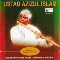 Ustad Azizul Islam