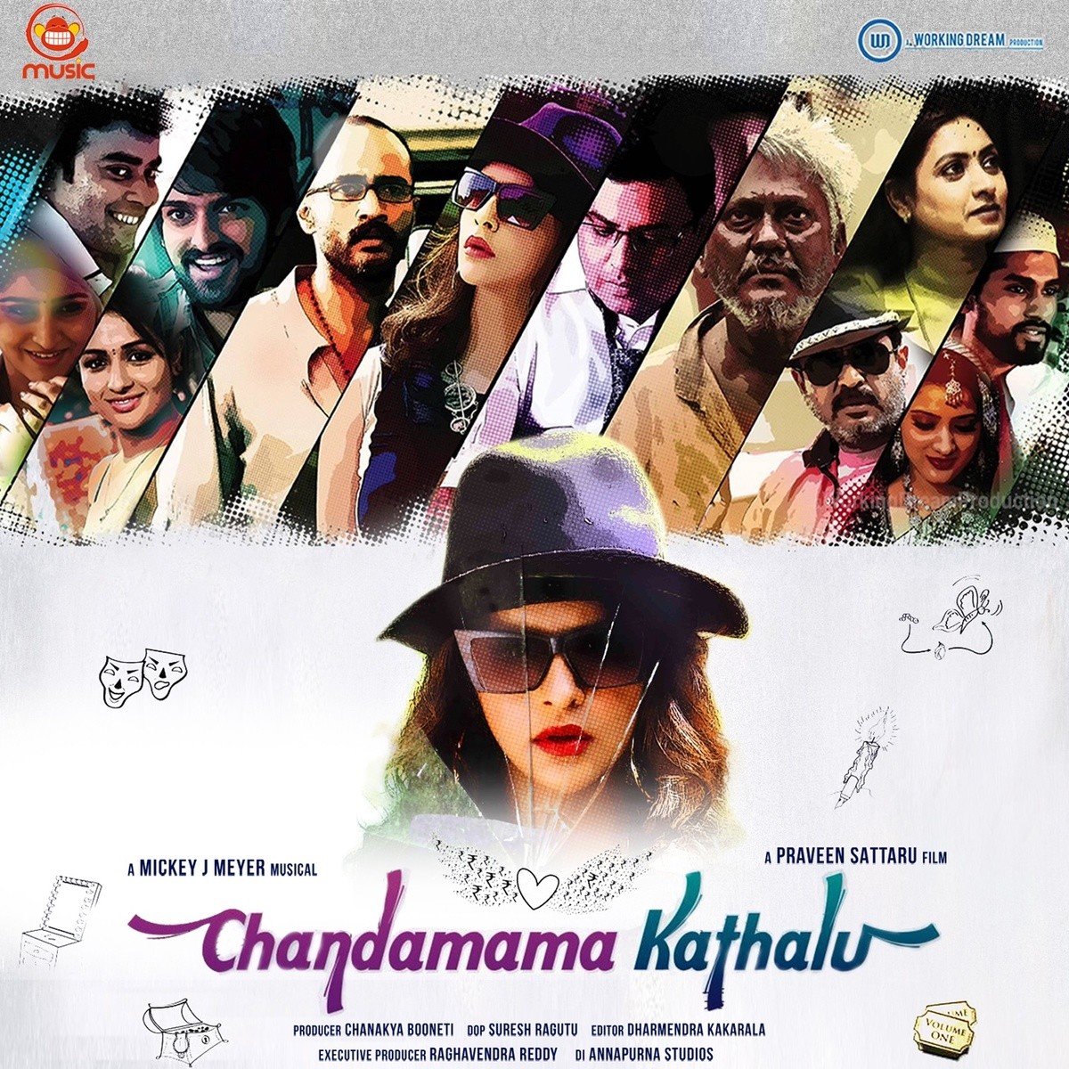 chandamama kannada songs