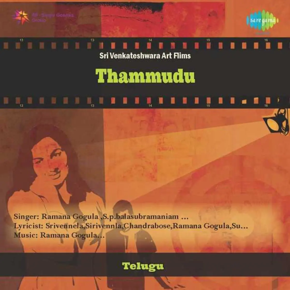 Thammudu Songs Download Thammudu Mp3 Telugu Songs Online Free On