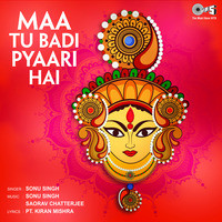 Maa Tu Badi Pyaari Hai Song Download: Maa Tu Badi Pyaari Hai MP3 Song ...