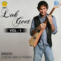 Lok Geet Vol - I