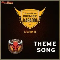 Hyderabad Bulls Theme Song