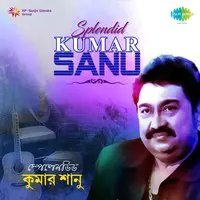 Splendid Kumar Sanu