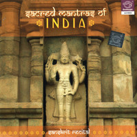 lakshmi narayana hrudayam mp3 download lakshmi narayana hrudayam mp3 download