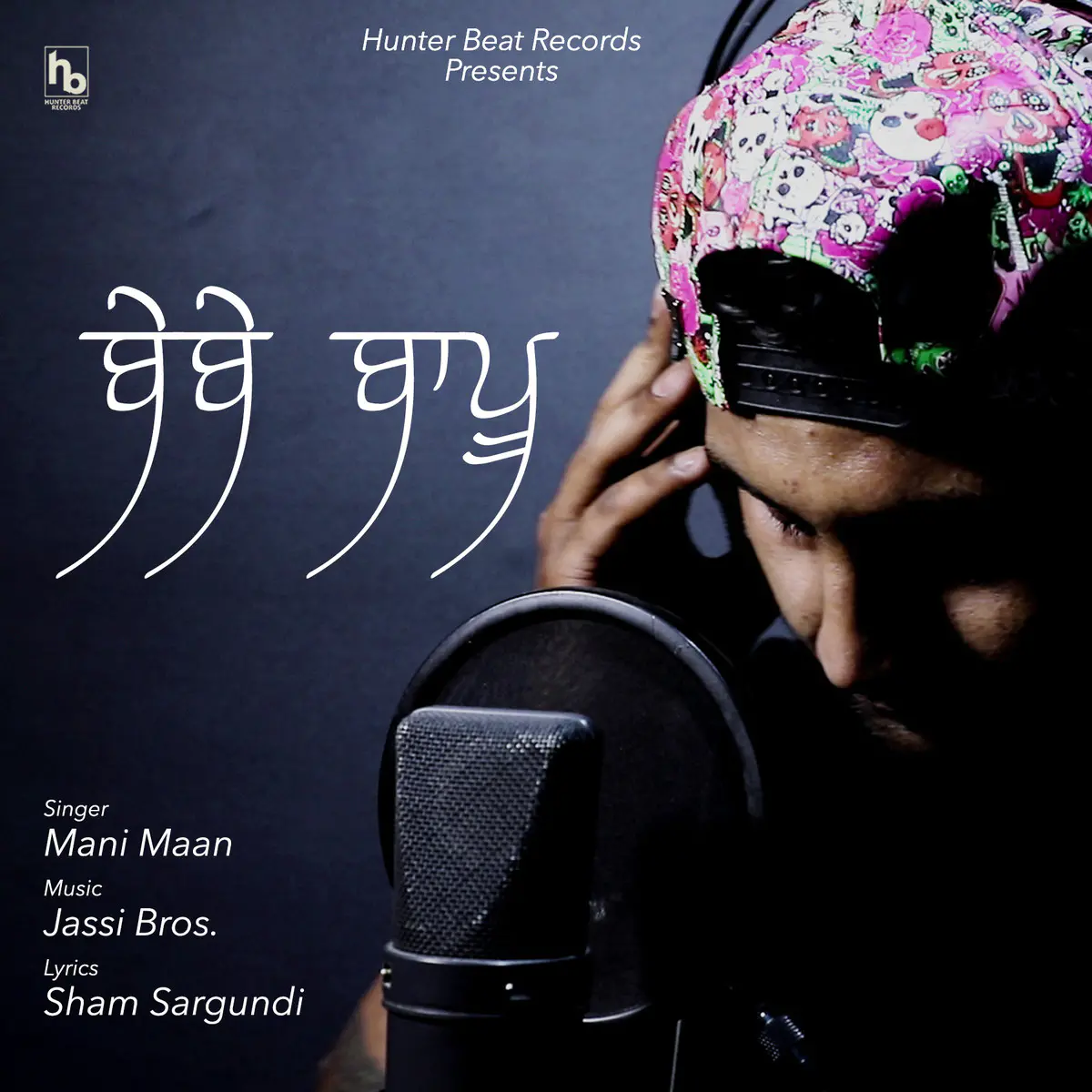 Bebe Bapu Song Download Bebe Bapu Mp3 Punjabi Song Online Free On Gaana Com