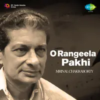 O Rangeela Pakhi