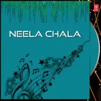 Neela Chala