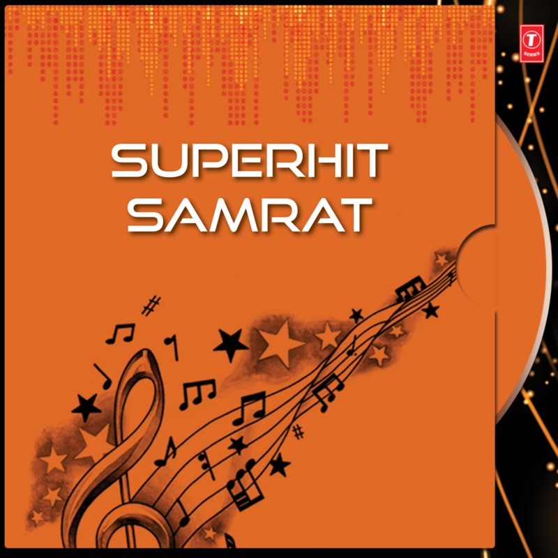 Superhit Samrat