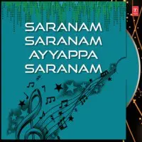 Saranam Saranam Ayyappa Saranam