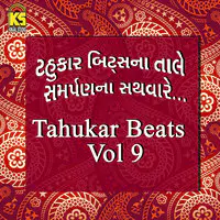 Tahukar Beats, Vol. 9