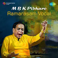 M B K Vocal Various Composers