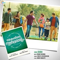 Jacobinte Swargarajyam