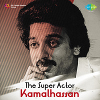 The Super Actor Kamalhassan