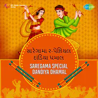 Saregama Special Dandiya Dhamal