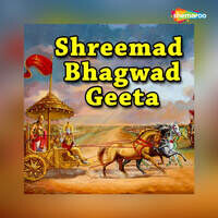 Shreemad Bhagwad Geeta