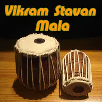 Vikram Stavan Mala