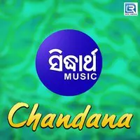 Chandana