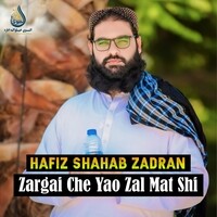 Zargai Che Yao Zal Mat Shi