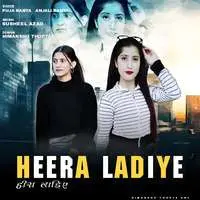 Heera Ladiye