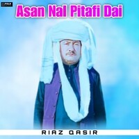 Asan nal pitafi dai