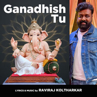 Ganadhish Tu