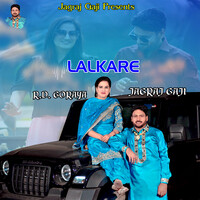 Lalkare