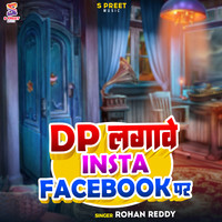 DP Lagwe Insta Facebook Par