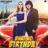 Bhai No Birthday