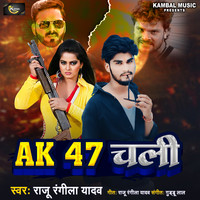 Ak 47 Chali