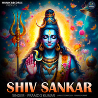 Shiv Sankar