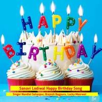 Sanavi Lodiwal Happy Birthday Song