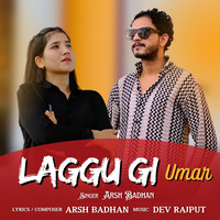 Lagu Gi Umar