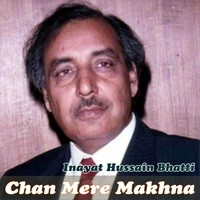 Chan Mere Makhna